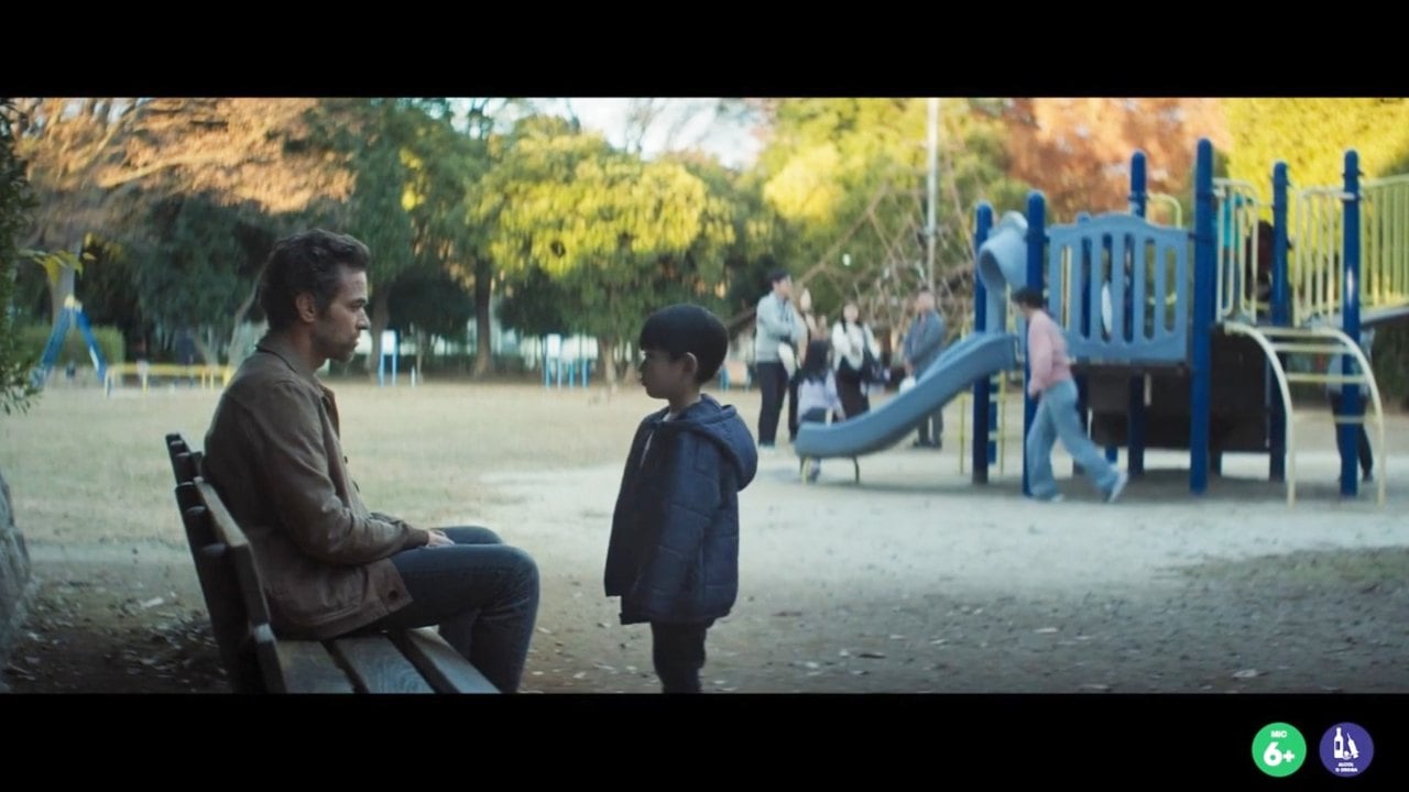 Trailer ITA